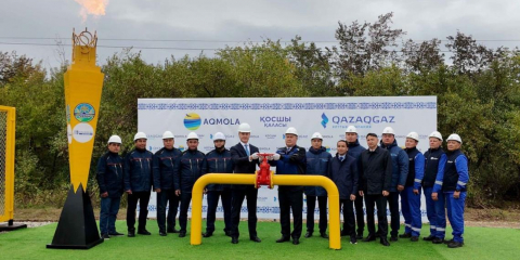 Мемлекет басшысы телекөпір арқылы Қосшы қаласын табиғи газға қосу рәсіміне қатысты