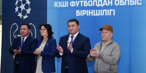 Түркістанда мәслихат депутаттары арасында кіші футболдан облыстық біріншілік басталды