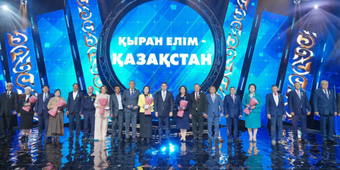 Түркістанда «Қыран елім – Қазақстаным!» салтанатты іс-шарасы өтті