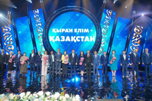 Түркістанда «Қыран елім – Қазақстаным!» салтанатты іс-шарасы өтті