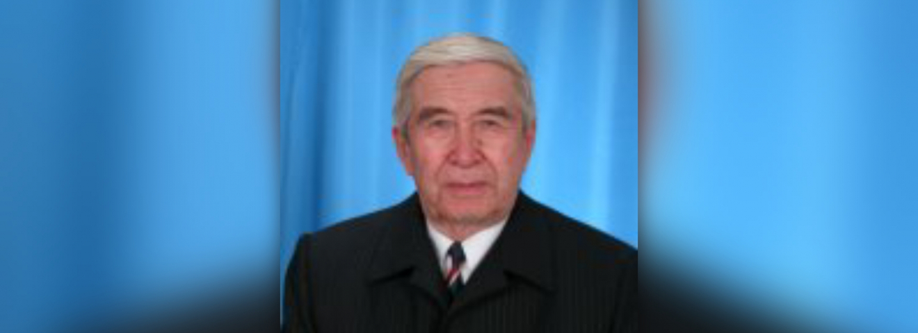 Білім мен ғылымдағы биік тұлға