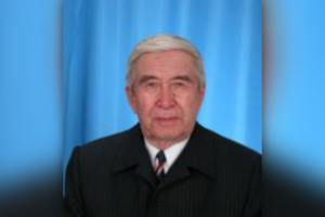 Білім мен ғылымдағы биік тұлға