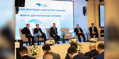 Қостанайда «Ақ жол» партиясының барлық деңгейдегі депутаттарының форумы өтті