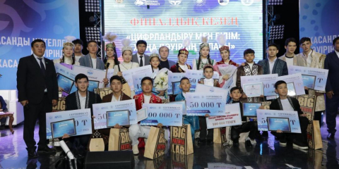 Елімізде республикалық «Қола домбыра» оқушылар айтысы өтті