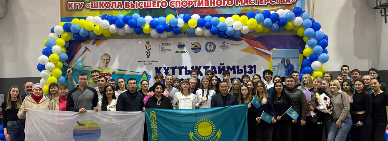 Ақмола облысы спорттық инфрақұрылымды кеңейтуде – бүгінде 1124 нысан жұмыс істейді