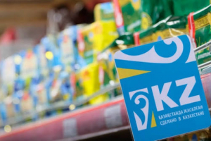 Отандық тауар өндірушілерді қолдау тетіктері көбейді