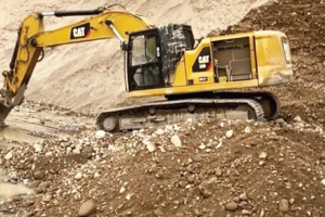 Жер қойнауын пайдалануға қатысты 320-дан астам келісімшарт жасалды