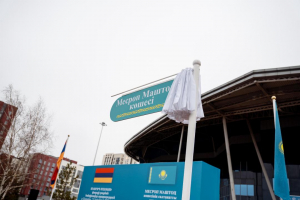 Астанада Месроп Маштоц атындағы көше ашылды