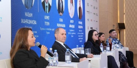 Түркі әлемінің медиа кеңістігіндегі заманауи міндеттер талқыланды