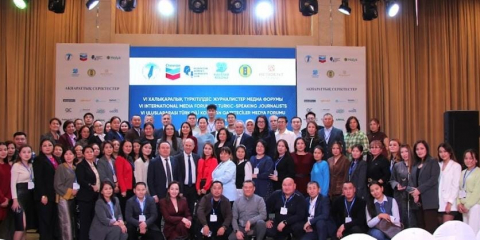 Түркі әлемінің ортақ медиа кеңістігін қалыптастыру – стратегиялық міндет