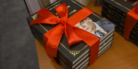 Қырғызстанда Қазақстан Республикасы Президентінің кітабы таныстырылды