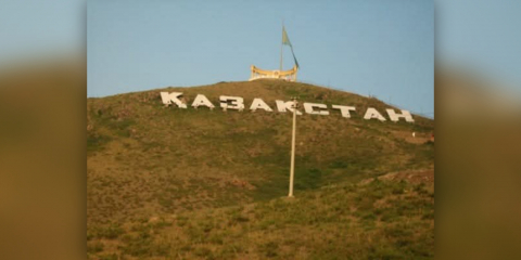 Сапарбаев пен Әбішев кержақтарды қалай тәубесіне келтірді?!