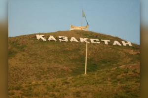 Сапарбаев пен Әбішев кержақтарды қалай тәубесіне келтірді?!