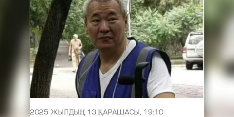 Қазақстанда қазақ тілінде сөйле дегені үшін түрмеге қамау - халықты жаралау - Ақмарал Шатемірқызы