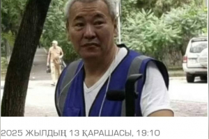 Қазақстанда қазақ тілінде сөйле дегені үшін түрмеге қамау - халықты жаралау - Ақмарал Шатемірқызы