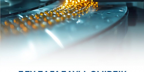 ДДҰ БАҒАЛАУЫ: ӨМІРЛІК МАҢЫЗДЫ ПРЕПАРАТТАРДЫҢ 37% ҚАЗАҚСТАНДА ӨНДІРІЛЕДІ