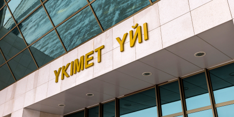 Президент тапсырмаларын жүзеге асыру: Үкімет Жезқазғандағы су мәселелерін шешуге 1,8 млрд теңге бөлді