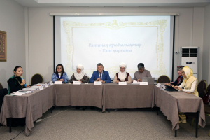 Алматыда құқық қорғаушылар мен заңгерлер ЛГБТ насихатына тыйым салу туралы заңды қолдады