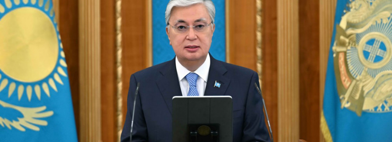 Қасым-Жомарт Тоқаев: Әділетті, Күшті, Таза, Қауіпсіз Қазақстанды құрамыз