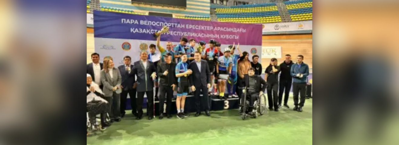 Тәуелсіздік күніне орай паравелоспорттан Қазақстан Кубогы өтті