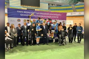 Тәуелсіздік күніне орай паравелоспорттан Қазақстан Кубогы өтті