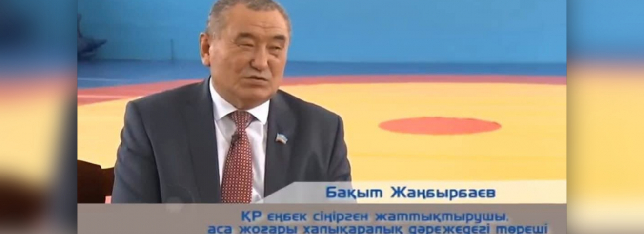 ӨМІРДЕН ЖЕҢІЛМЕЙ ӨТКЕН ЕР ЕДІ…