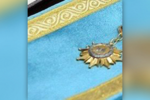 ЭКС ПРЕЗИДЕНТ БАРЛЫҚ МЕМЛЕКЕТТІК НАГРАДАЛАРЫНАН АЙЫРЫЛДЫ