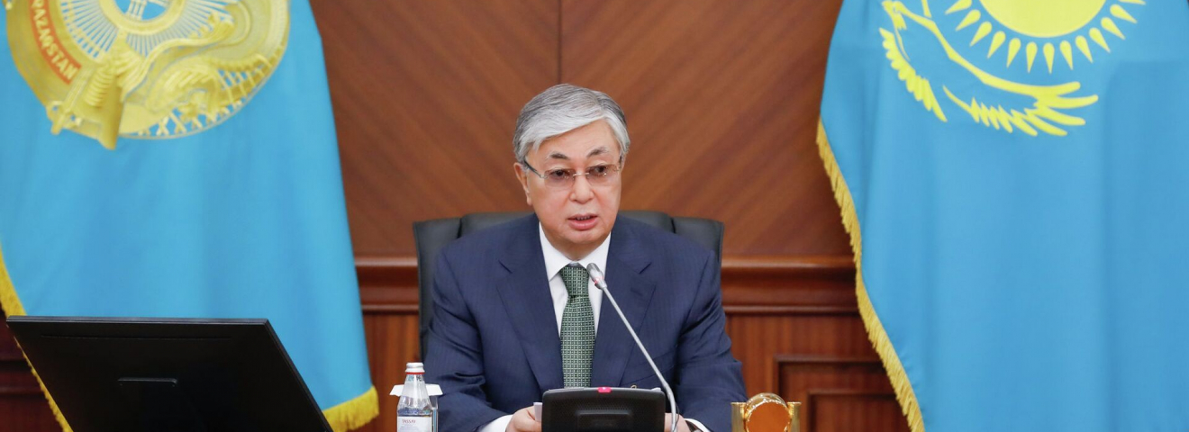 Әділдік пен жауапкершілік жолы