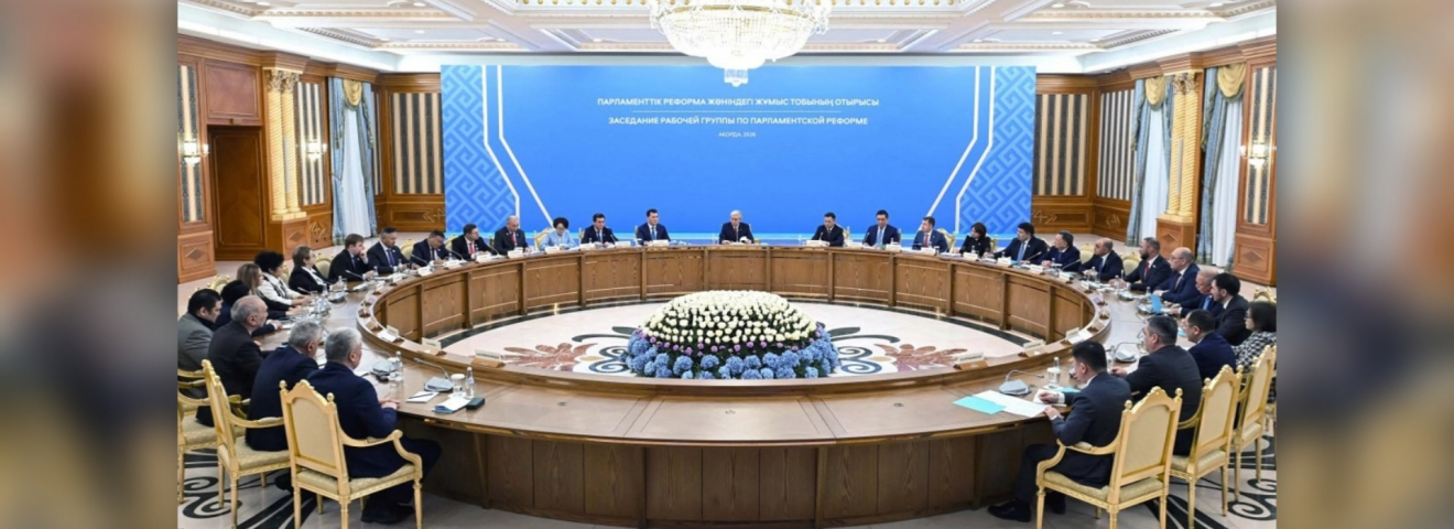 Конституциялық реформа: Президент жұмыс тобымен бірге негізгі тәсілдерді талқылады