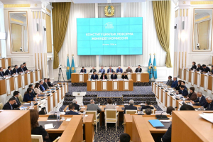 Преамбула Конституции Казахстана получит полностью новую редакцию