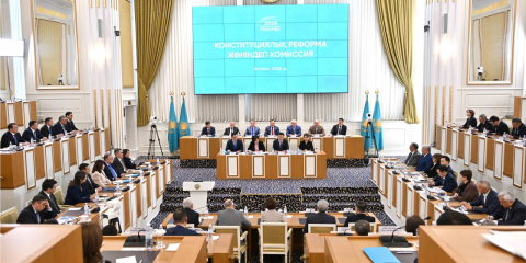 Мемлекеттің біртұтастығы, Қазақстан аумағының тұтастығы, бөлінбейтіндігі туралы норма өзгеріссіз қалады – Конституциялық комиссия