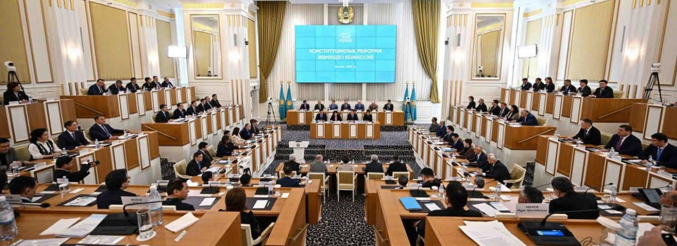 Жаңа Конституция жобасы: негізгі идеялар мен түбегейлі өзгерістер