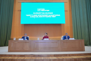 Научная общественность поддержала Коалицию «За Народную Конституцию»