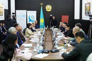 Алматыда КИСИ GPS алаңында жаңа Конституцияның құндылықтық бағдарлалары талқыланды