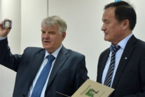 ЗОЛОТАЯ ОСЕНЬ ҚАЗЫБЕКА ИСА