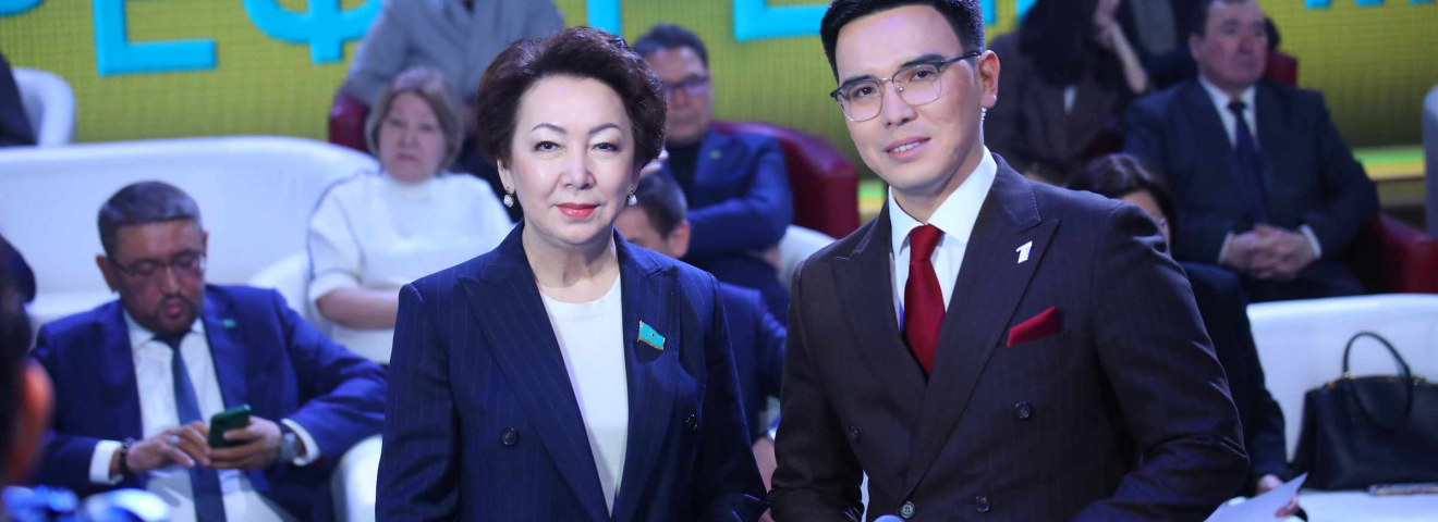 Жаңа Конституция: ел болашағына ортақ жауапкершілік: Конституция жобасына арналған «Референдум–2026» онлайн-марафоны мәресіне жетті