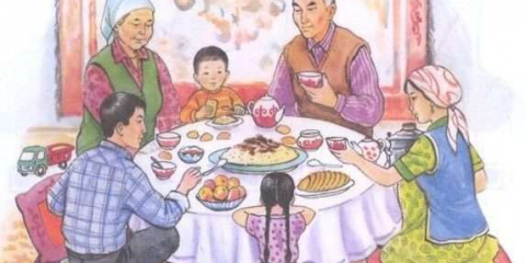 ҚАЗАҚ ОТБАСЫНЫҢ ЖАҢА ҮЛГІСІ