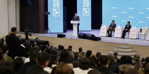 Ақмола облысының тұрғындары жаңа Конституция жобасын талқылады