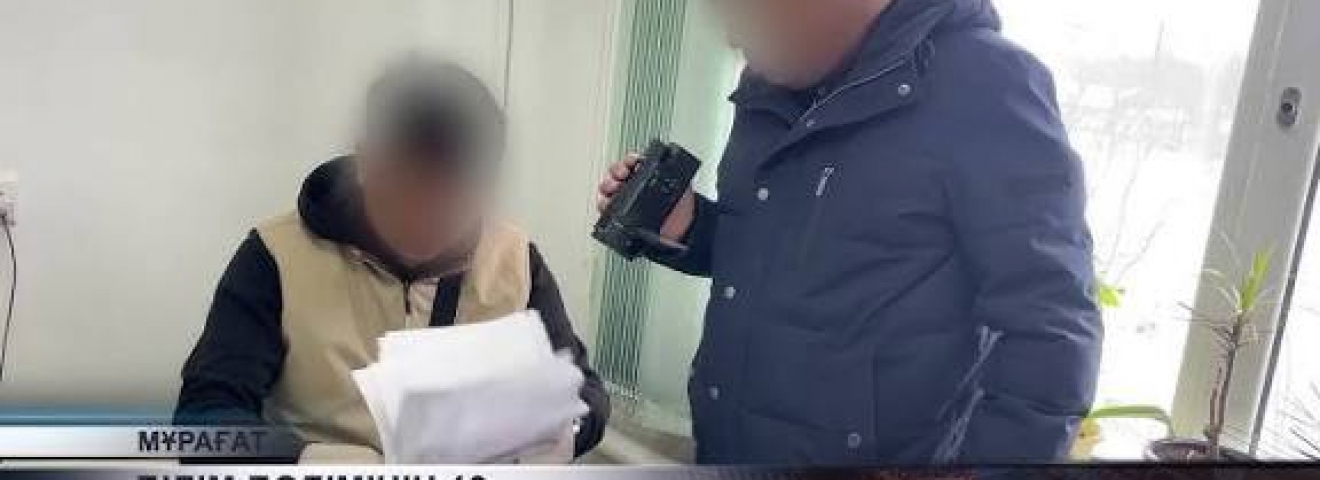 Түркістан облысында Білім бөлімінің 18 қызметкері сотталды