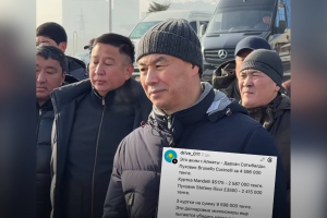 Дархан Сатыбалдының 9,6 млн теңгелік күртелері қызу талқыланып жатыр