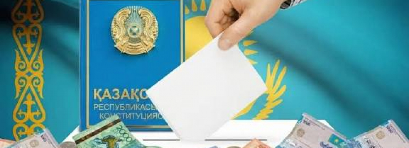 Референдумға 20 млрд-тан астам қаржы жұмсалатын болды