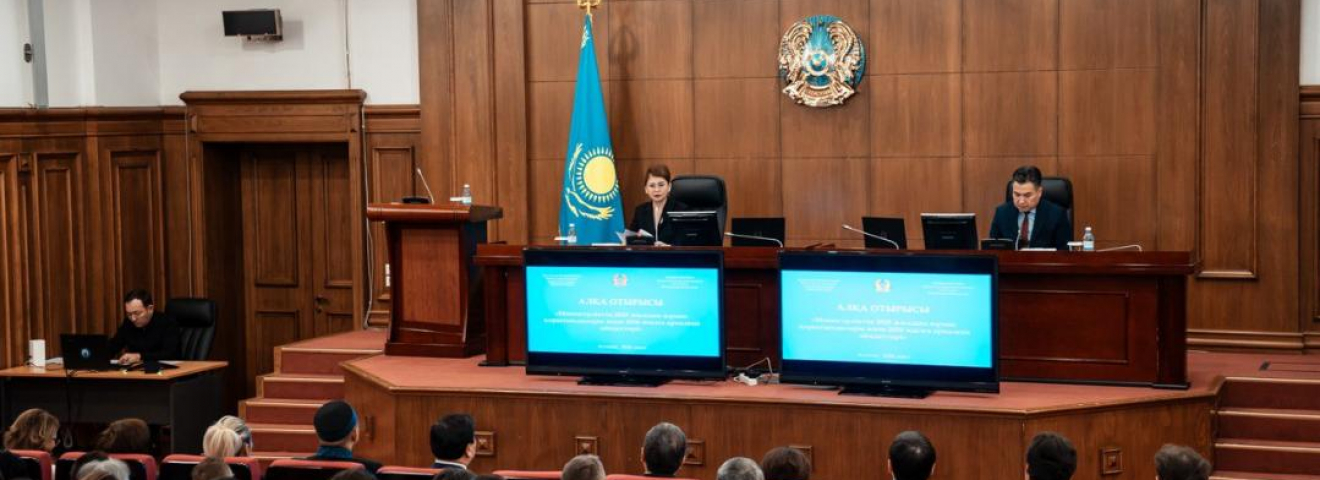 2026 жылы Қазақстанда жарты миллионнан астам адамды жұмыспен қамту жоспарланған