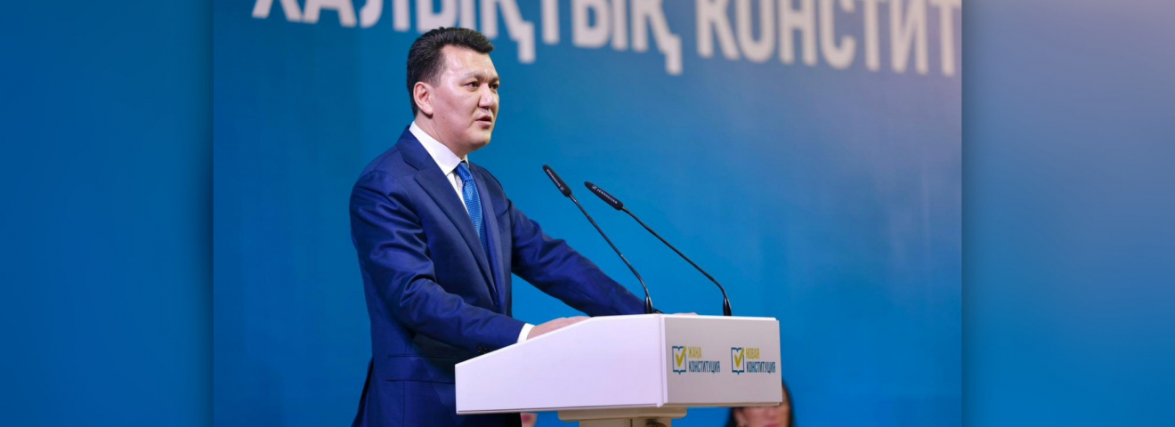 «30 жылда қоғам өзгерді»: Мемлекеттік кеңесші қолданыстағы Конституция мен жаңа Ата Заңның айырмашылығын атады