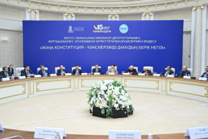 СЕНАТ ТӨРАҒАСЫ: РЕФЕРЕНДУМ – ҚАЗАҚСТАН ДАМУЫНЫҢ ТАРИХИ КЕЗЕҢІ