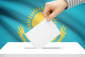 ЖСН бойынша дауыс беру үшін өз учаскеңізді табыңыз