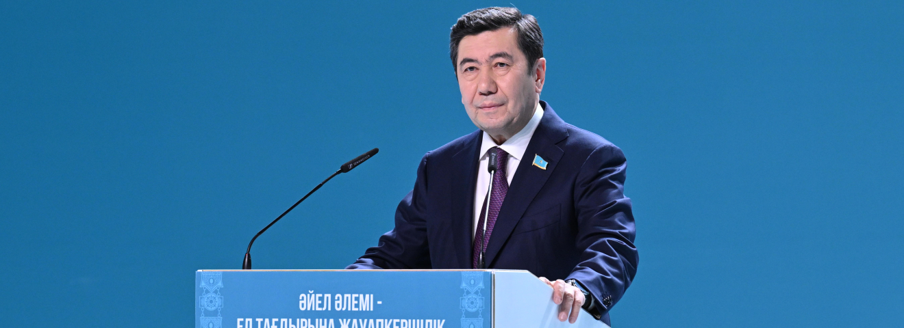 Көшбасшы әйелдер жаңа Конституция құндылықтарын толық қолдады