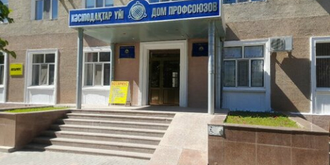 Қазақстандағы еңбек қатынастары: кәсіподақтар жұмысы қаншалықты қажет?