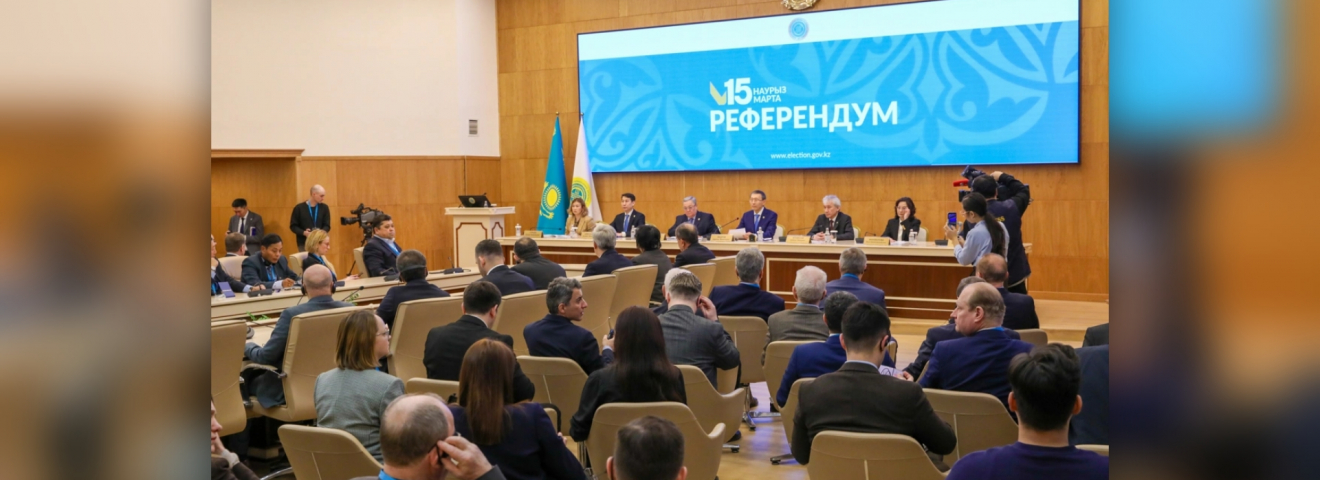 Жаңа Конституция бойынша референдум ресми түрде «өтті» деп танылды – комиссия