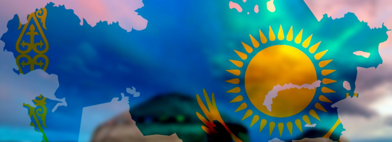 ӨЗ ОТЫМЫЗДЫ ӨШІРМЕЙІК