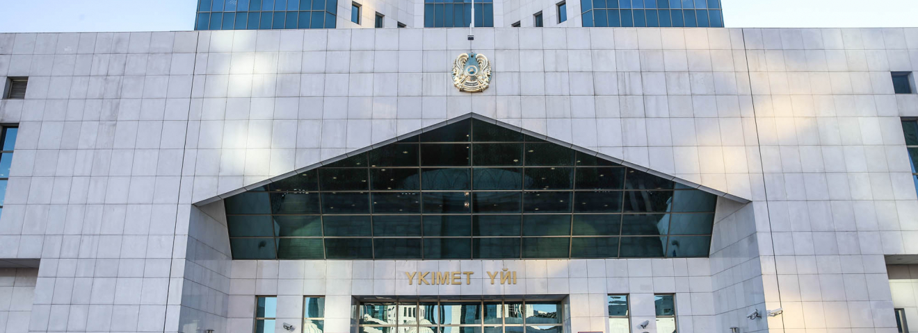 Үкімет ЮНЕСКО мен ИСЕСКО аясында мәдени мұраны сақтау және ілгерілетудің 2026–2028 жылдарға арналған кешенді жоспарын бекітті